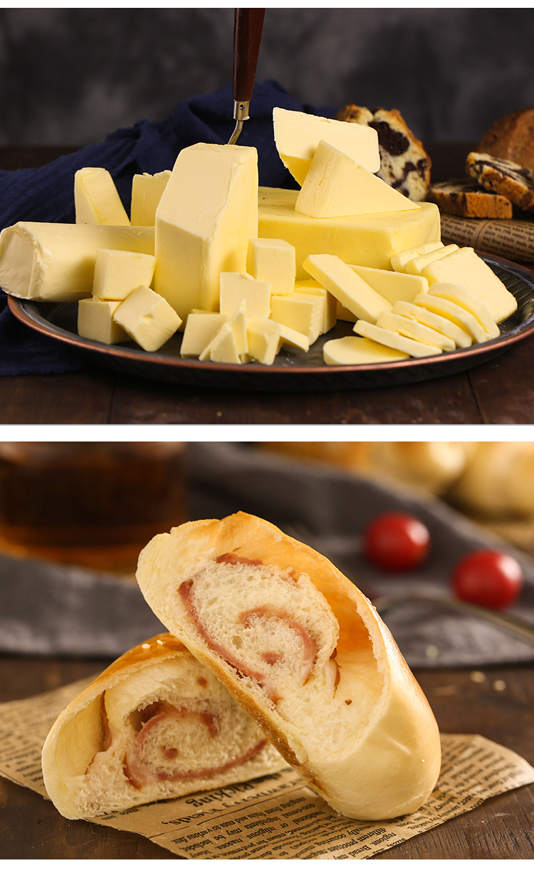 黄油烘焙 家用安佳黄油454g黄油块烘培牛轧糖饼干雪花酥材料原料