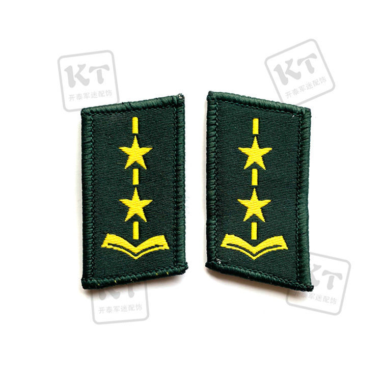 蓓苼新款迷彩服学员教官领章领花魔术贴军训夏令营户外拓展教学可定做