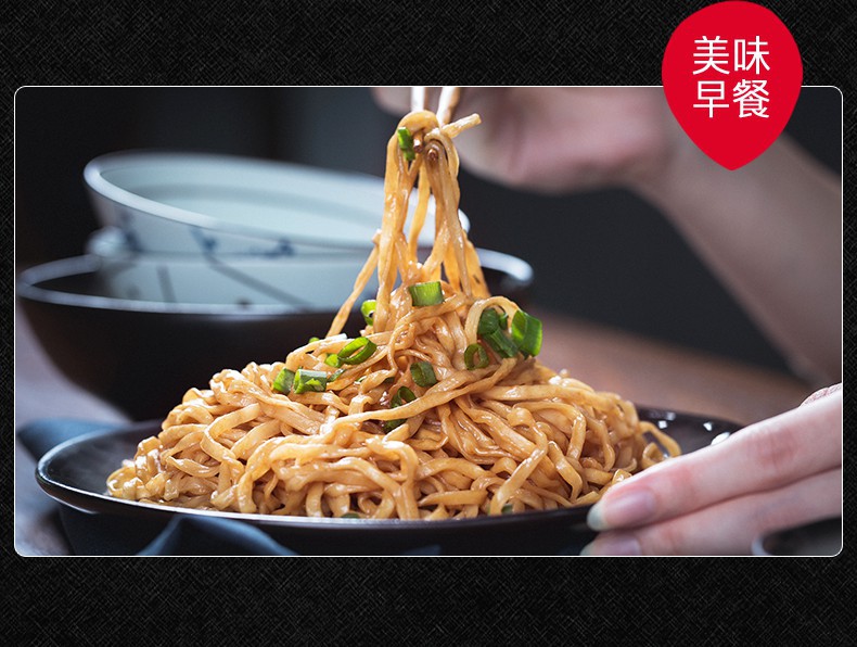 福州特产尚干拌面9餐沙县小吃葱油拌面花生酱网红早餐主食 经典福州味