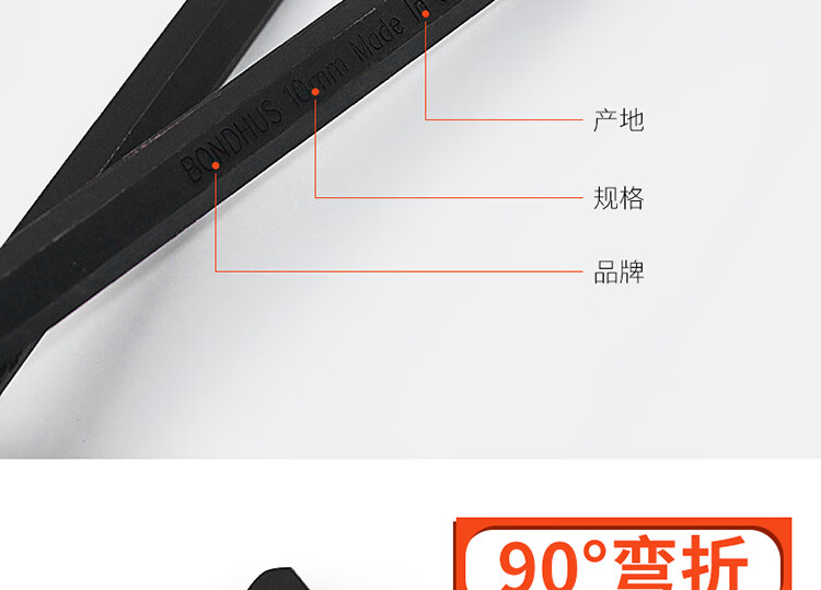 b7105ed7dec3e506.jpg
