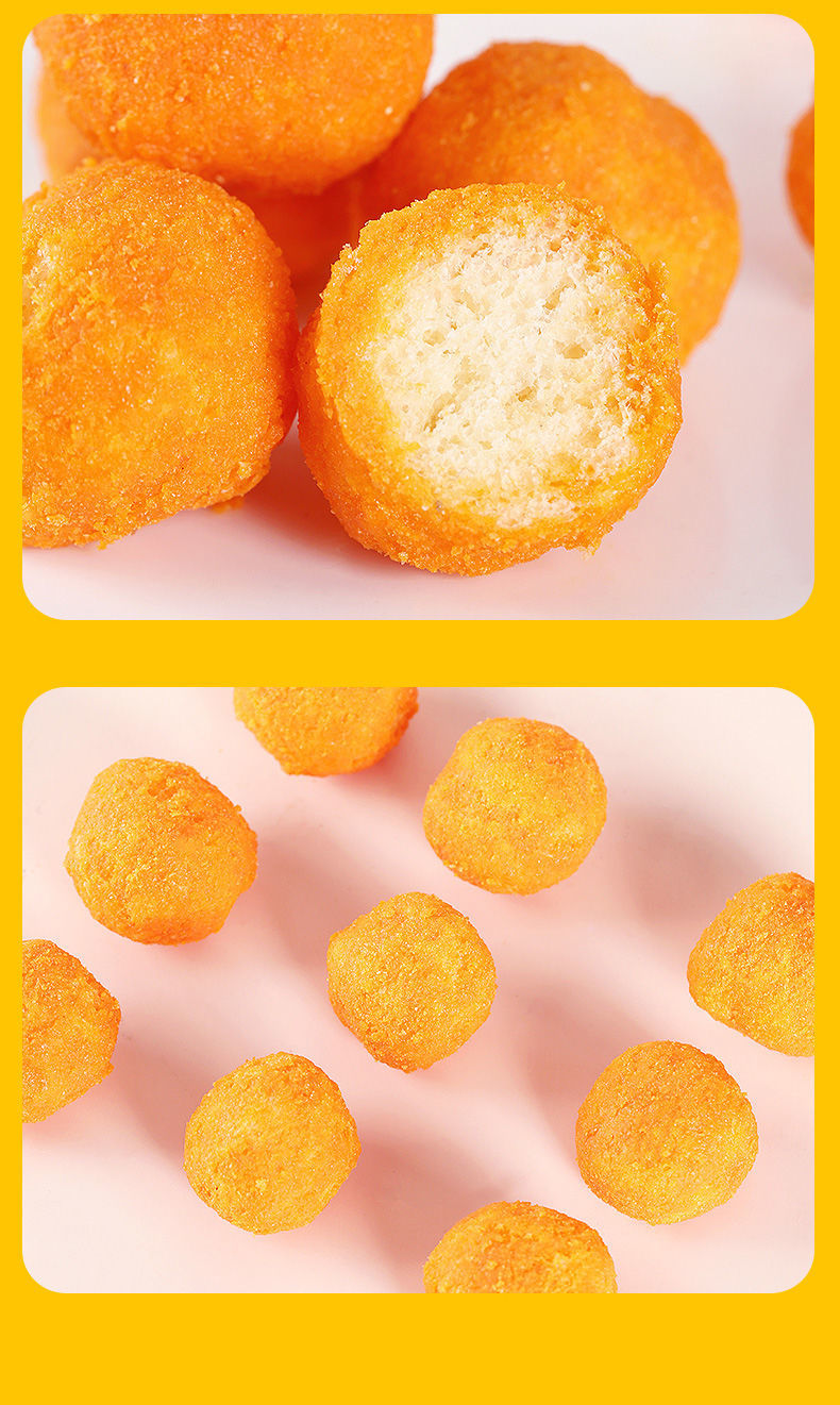 切达芝士球 韩剧追剧同款大桶装口网红休闲零食 芝士球【370g一大桶】