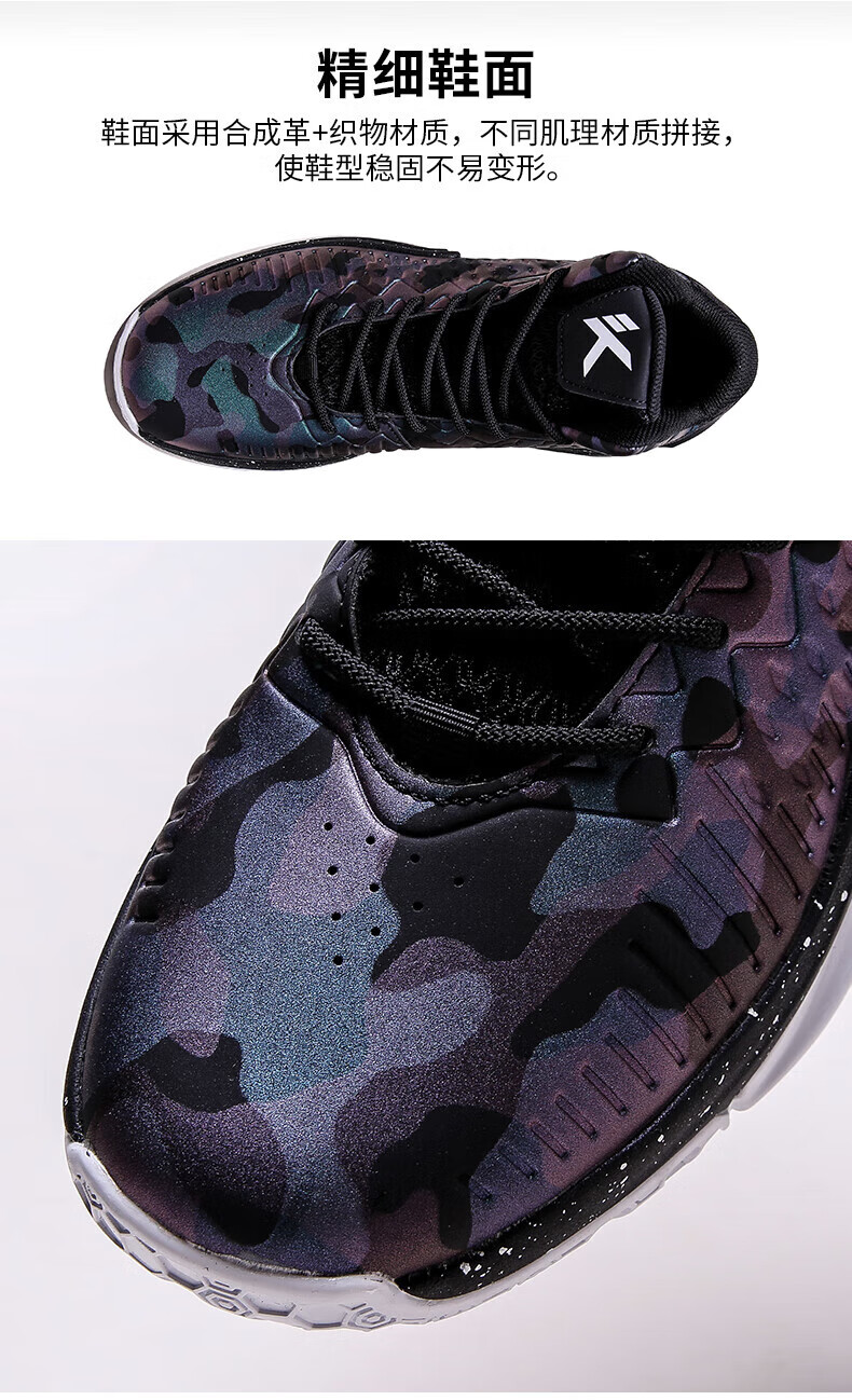 安踏kt篮球鞋男7白色2022秋冬季青年男士户外实战减震耐磨回弹气垫男