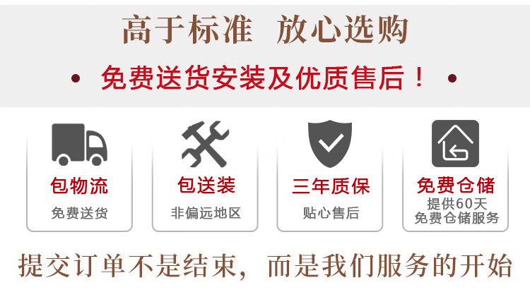 捷睿美 实木沙发床客厅抽拉式伸缩小户型可折叠多功能双人简约坐卧两用床 1.2米雅白色海绵款 坐垫颜色 备注 大