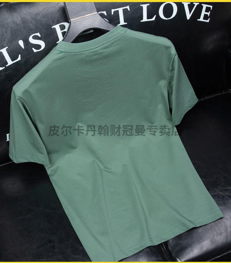6c40b77a9ef4347b.jpg