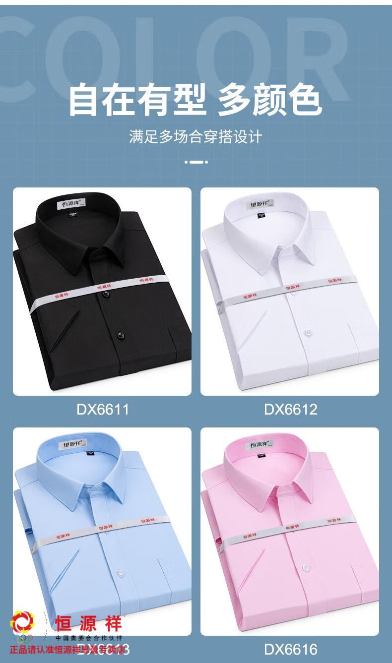 9ab10daa28322ee2.jpg