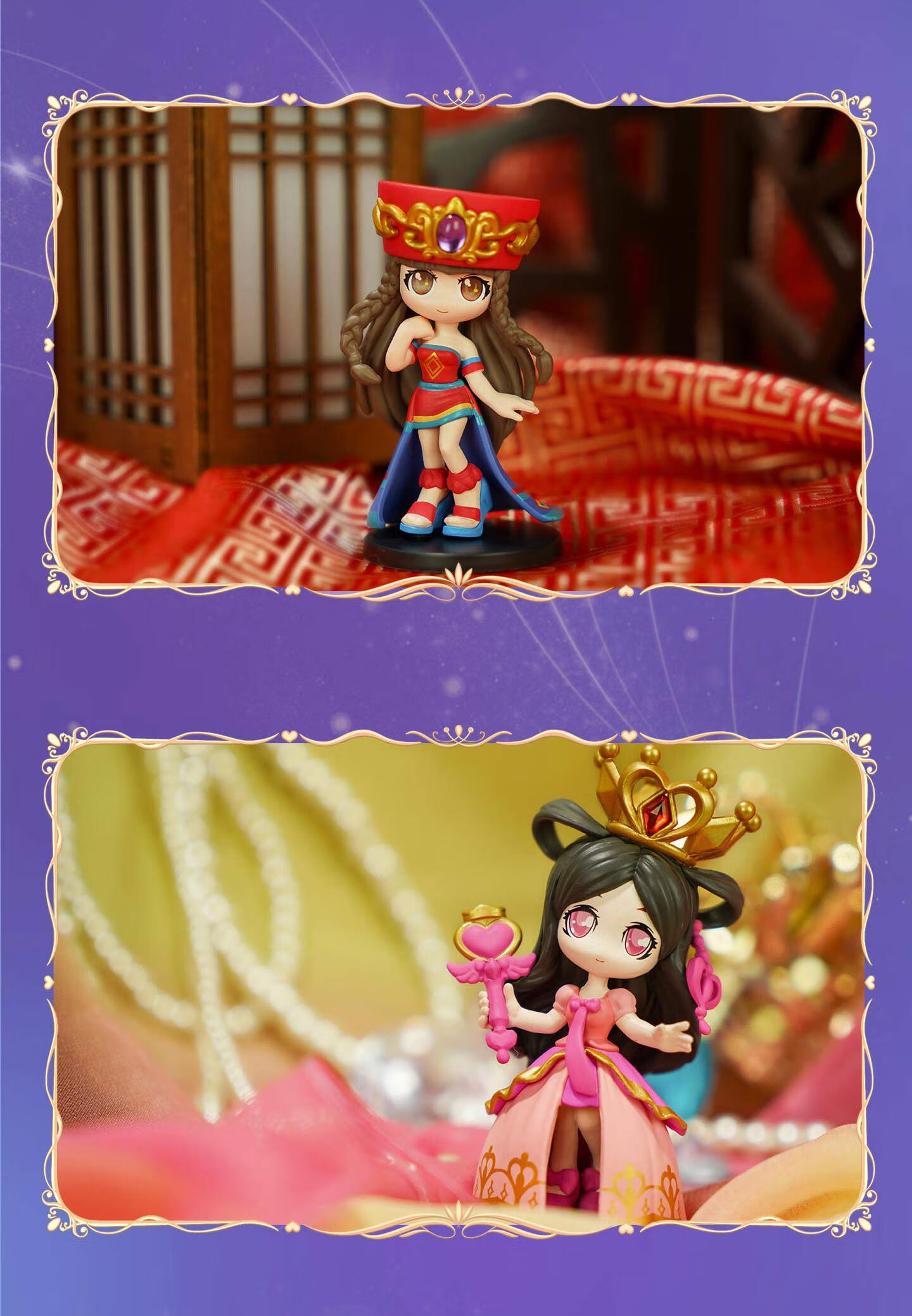 叶罗丽盲盒第三弹玩偶系列潮玩女孩儿童可爱生日礼物桌面摆件 单个