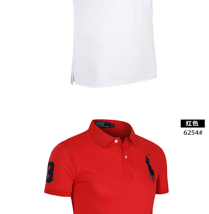 royal palm polo保罗polo衫宽松大码短袖刺绣纯色短袖t恤男装夏季