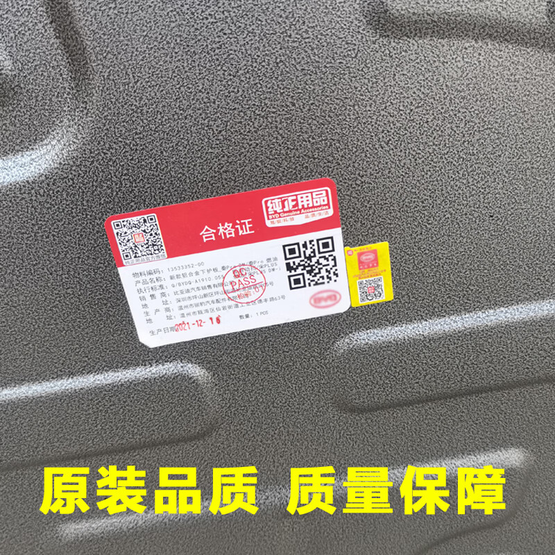 6c8c524d44d41080.jpg