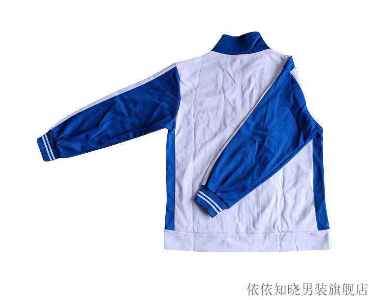 依依知晓 惠州华罗庚中学校服秋季运动套装中学生套装 单件上衣 155