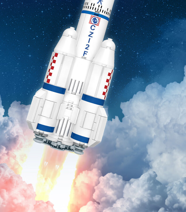 中国航天文创火箭积木兼容小颗粒拼装男孩军事模型玩具 森宝203305