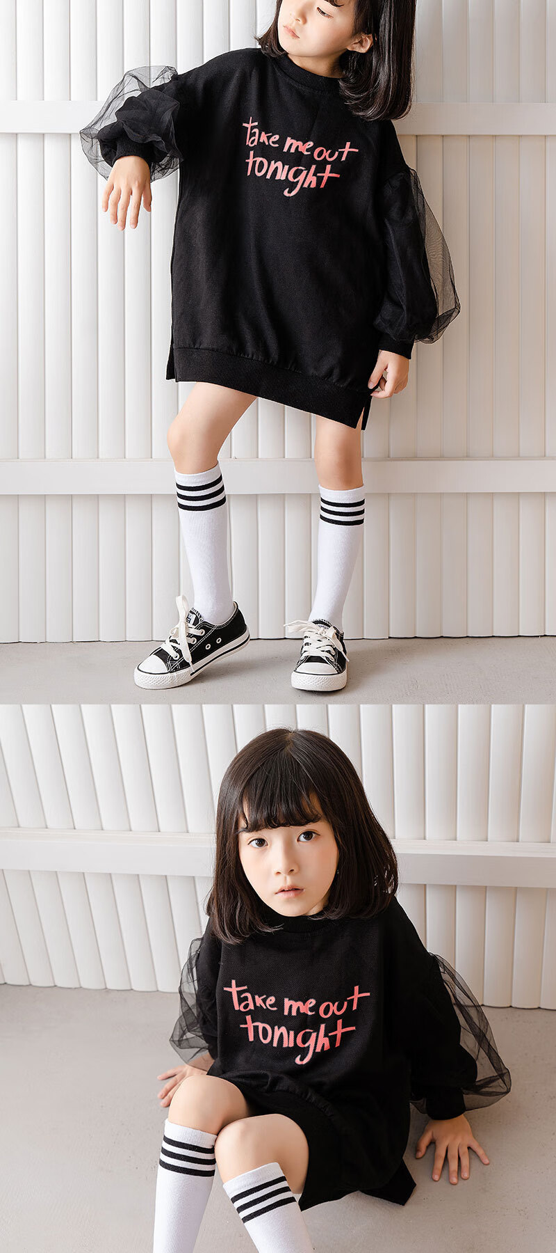 男童足球袜 过膝儿童袜子纯棉春夏高长筒袜男童女童过膝百搭中筒袜