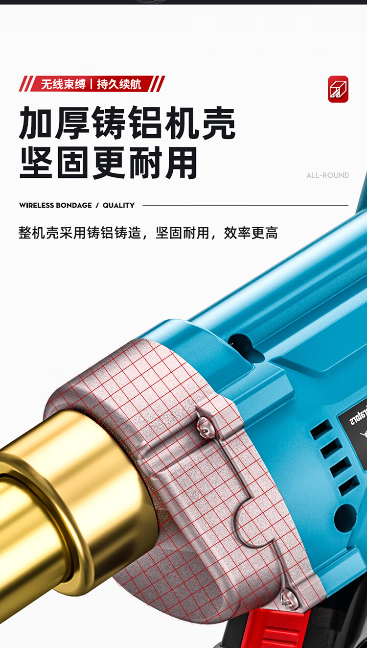 锂电混凝土振动器手提式插入振动棒小型充电水泥振捣棒震动器重载一电