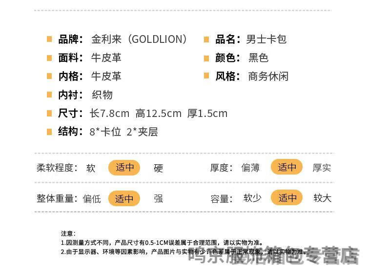 0c61cc5779b19db4.jpg