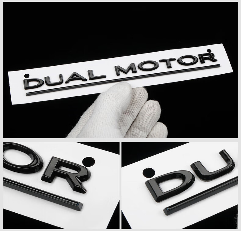 特斯拉字母标黑色特斯拉model y机盖尾门车标 毛豆丫红色字母贴黑色化