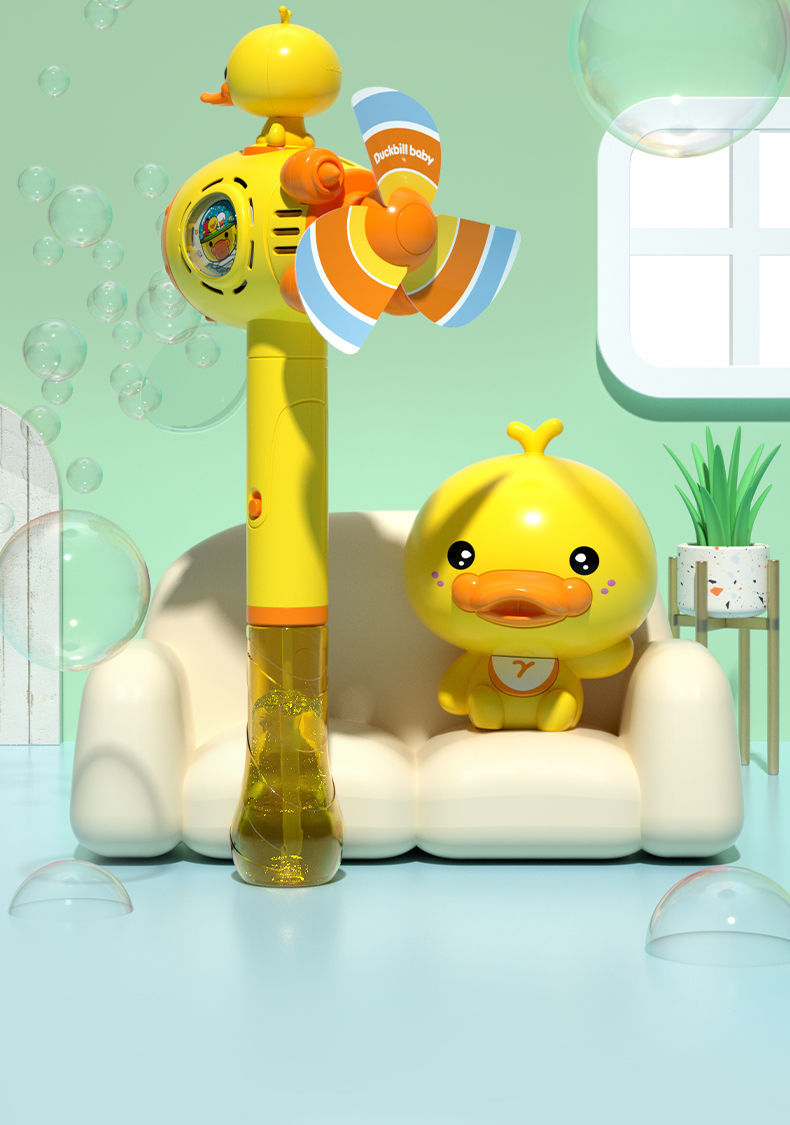 黄小鸭风车吹泡泡机儿童手持棒全自电动网红不漏水男女孩玩具礼物8孔