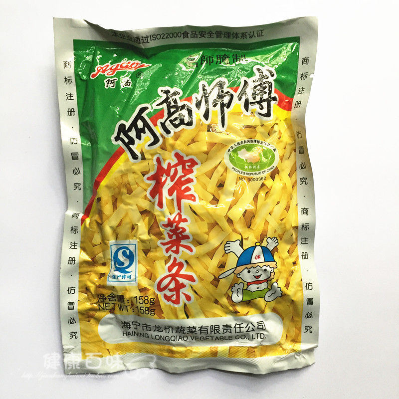 阿师傅榨菜条榨菜片158g美味腌制泡菜下饭菜酱菜咸菜阿高师傅榨菜条