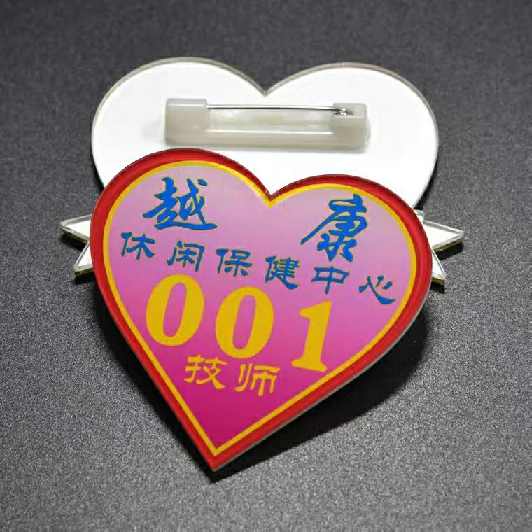 集物社足浴养生工牌笑脸胸牌技师牌可任意定制工号牌店员徽章足疗牌