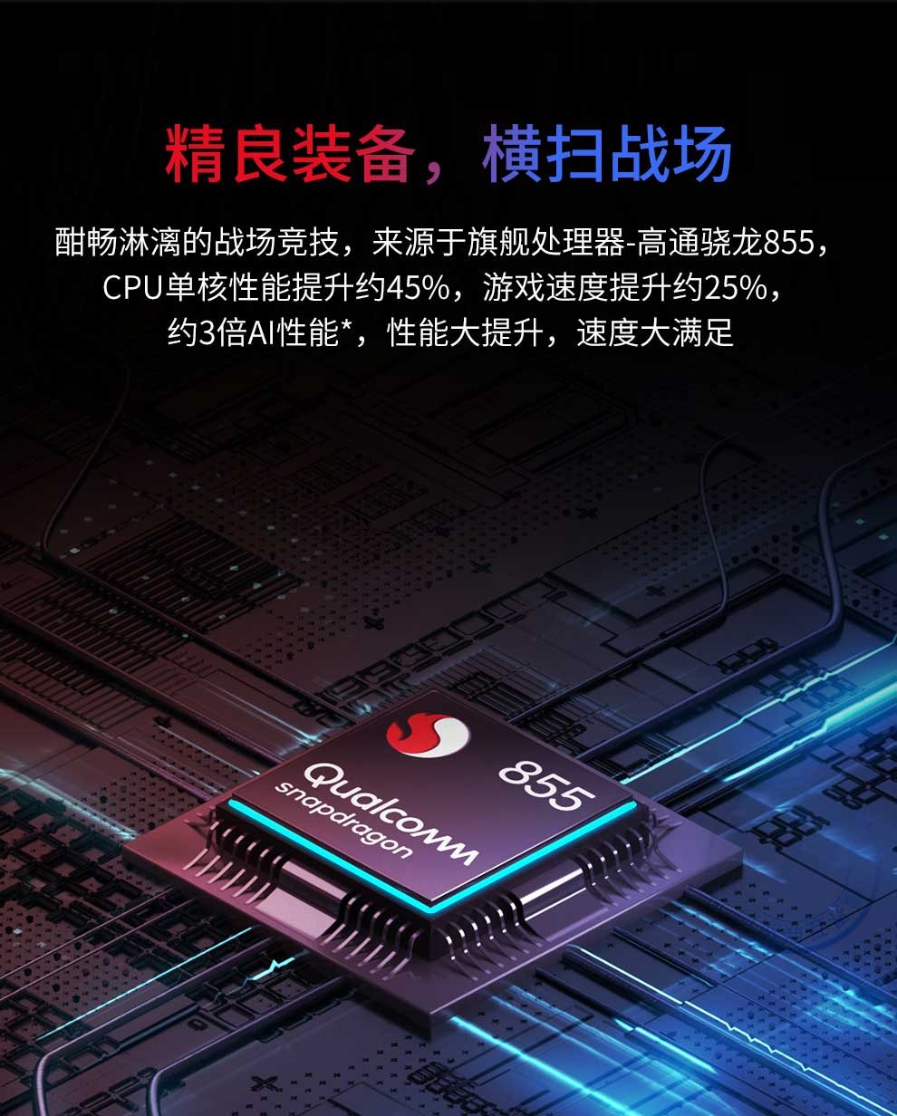 k20pro水之密语图片