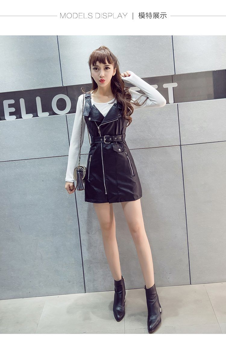 秋款连衣裙新款女长袖秋季韩版两pu皮背带裙收腰吊带皮裙sn673wul黑色