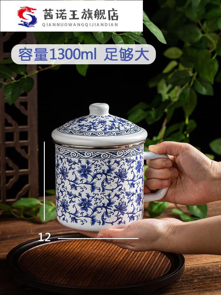 搪瓷缸怀旧老式搪瓷缸子超大家用大茶缸子茶杯大号茶缸喝水搪瓷杯茶缸