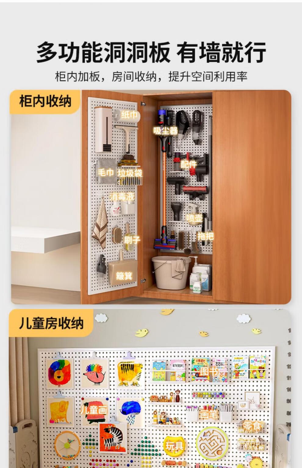 900ddb0429a22ade.jpg
