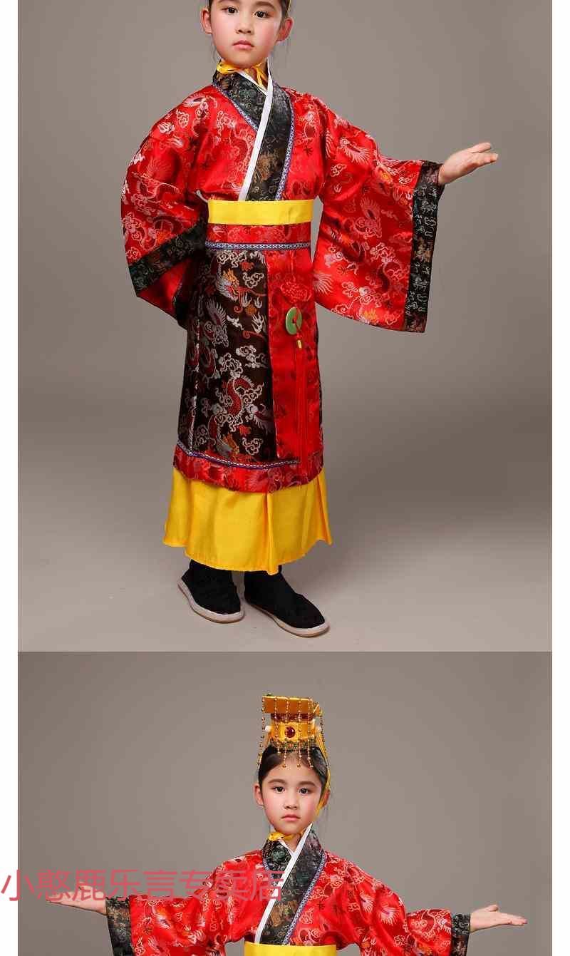 服装龙袍太子秦汉男童汉服唐朝天子小皇上走秀演出服金色身高135145