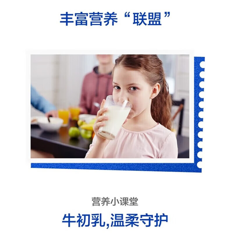 455e57036cf5c769.jpg