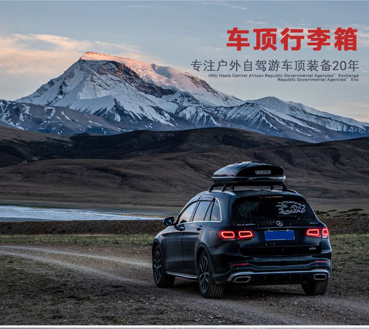 储物箱汽车货架旅行箱21款22款新老款 奥迪q5专用横杆 500l灰色车顶箱