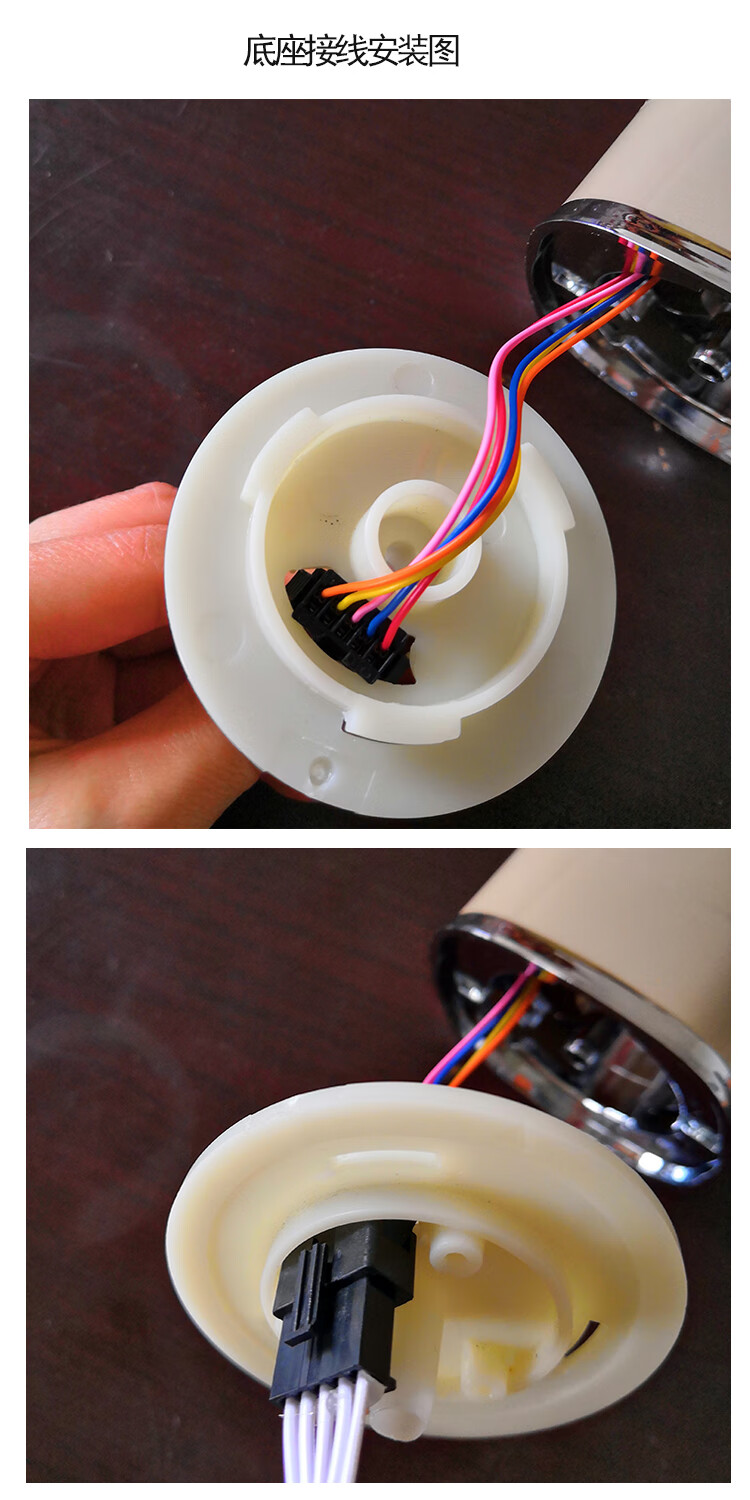 电动旋转水龙头茶吧机饮水机配件全自动上水龙头电水壶配件定制 白色