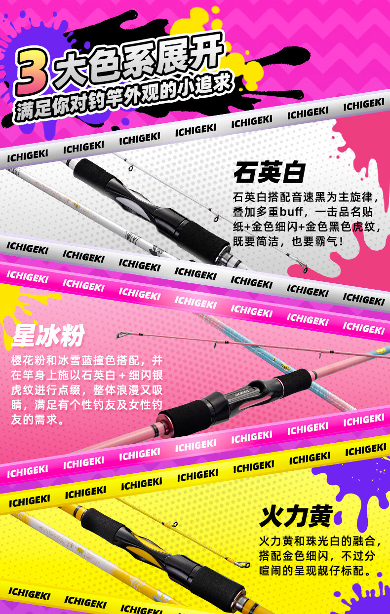 cfe4eda638a444b8.jpg