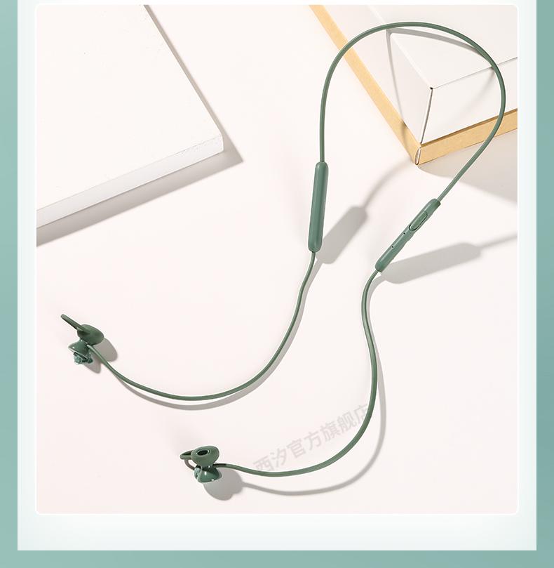 华为蓝牙耳机freelace活力版真无线耳机pro挂脖式通话降噪运动游戏