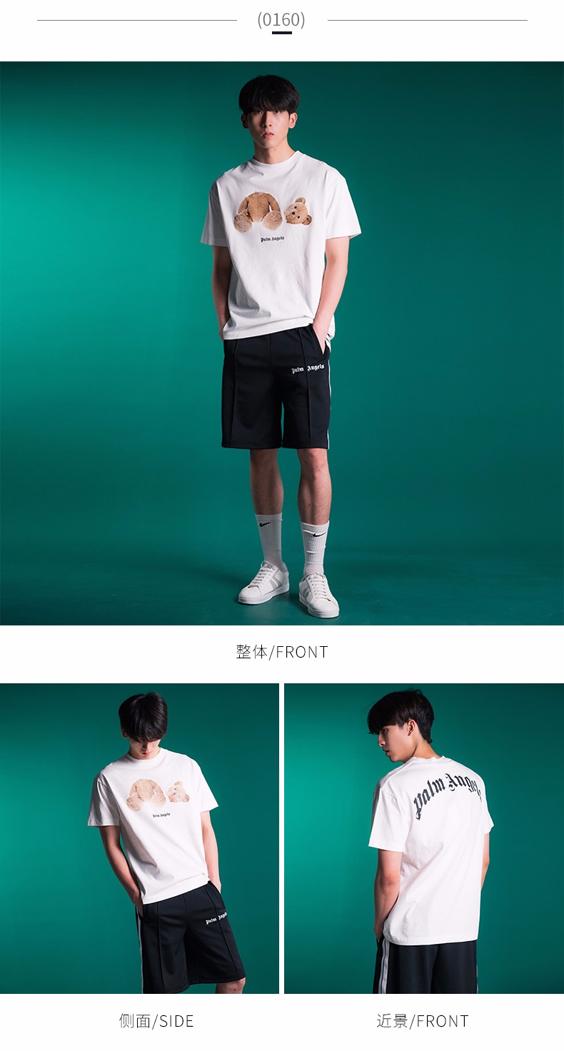 palmangels棕榈天使t恤22年新款断头熊字母logo全棉短袖t恤男装1060