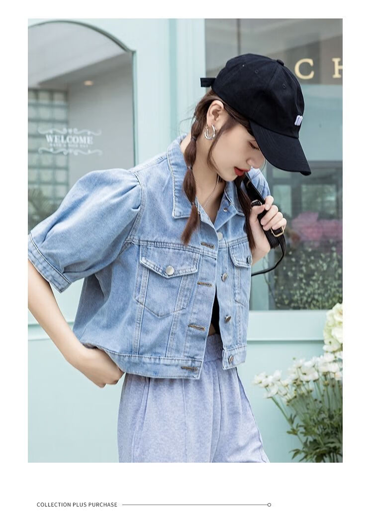 薄款复古韩版个性泡泡袖牛仔短外套牛仔短袖上衣女时尚潮流浅蓝色xs