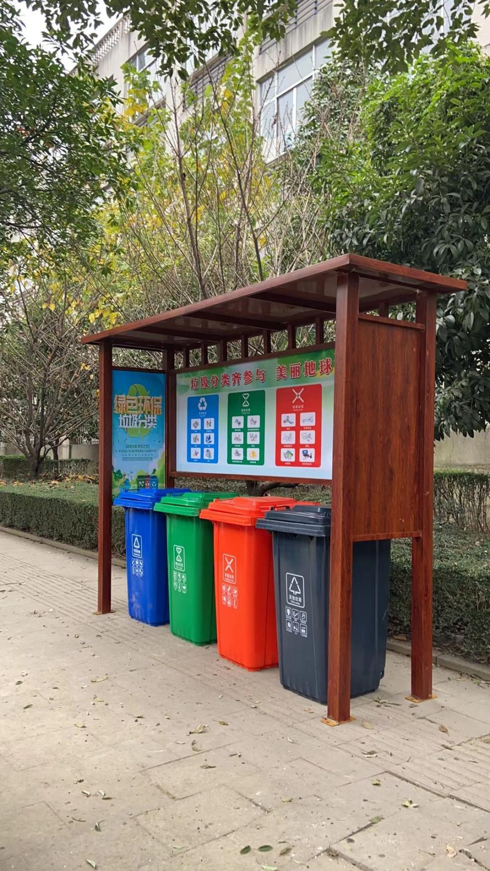 定制户外垃圾分类亭不锈钢垃圾分类亭户外宣传栏广告牌垃圾分类站定制