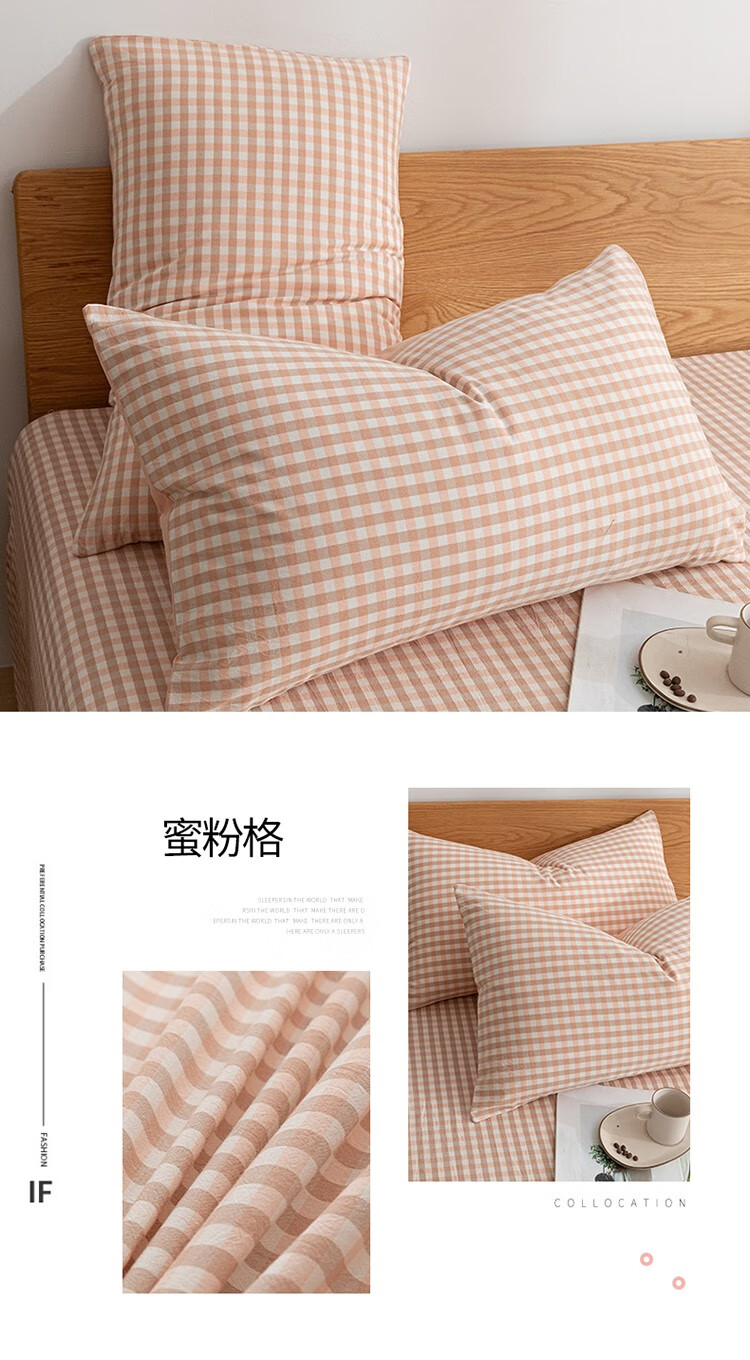 纯棉水洗棉枕套一对装家用纯色48cmx74cm单人加厚棉布全棉枕头套一个