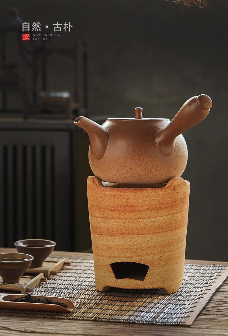 生态家居同款潮州炭炉煮茶碳炉子烧炭炉小火炉风炉明火煮茶器提梁壶烧
