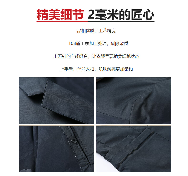 ac87d5fe3a8243c3.jpg