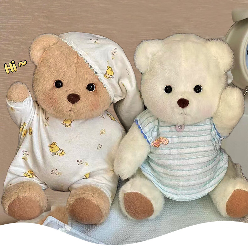 熊莉娜熊公仔玩偶可爱少女礼物毛绒娃娃玩具萌 奶茶色-单熊仔-顺丰