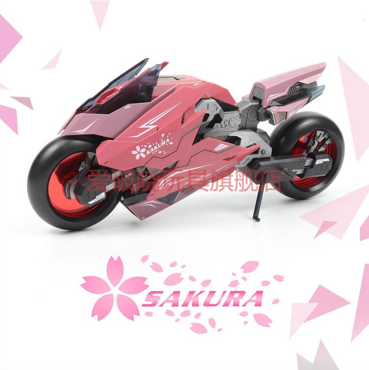 现货pa机娘机甲小姐姐塞巴f凖双子座红姬白姬摩托车pa凖ver2