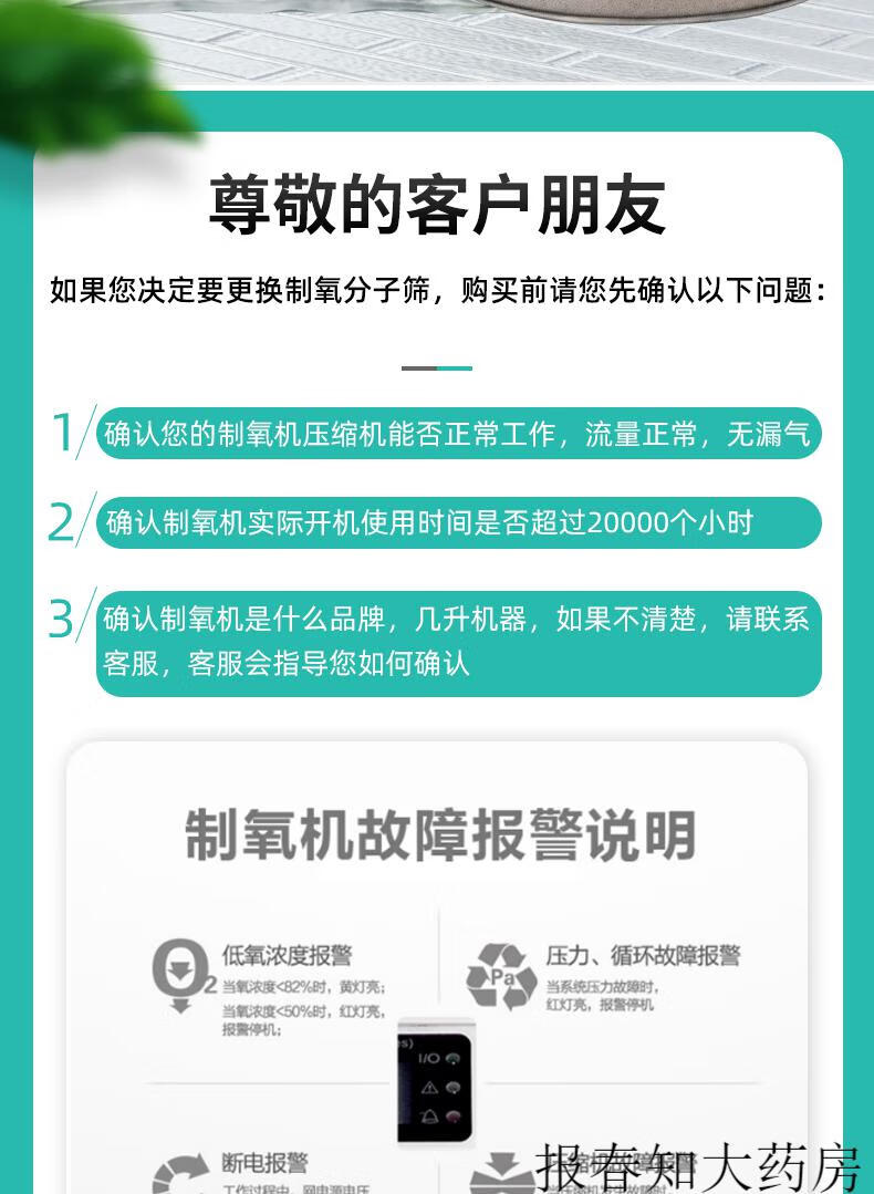 f5c29ec935348189.jpg