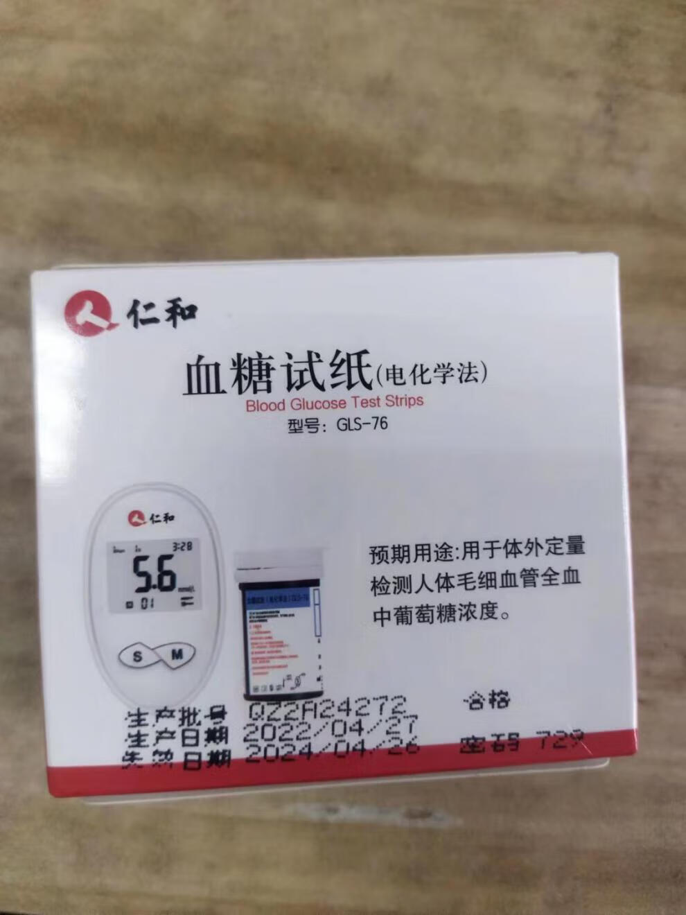 bcef2dd891e8809b.jpg