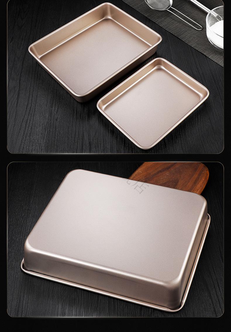 小米mi生态米家通用不锈钢烤盘烤箱专用盘长方形不沾烘焙盘子家用平底