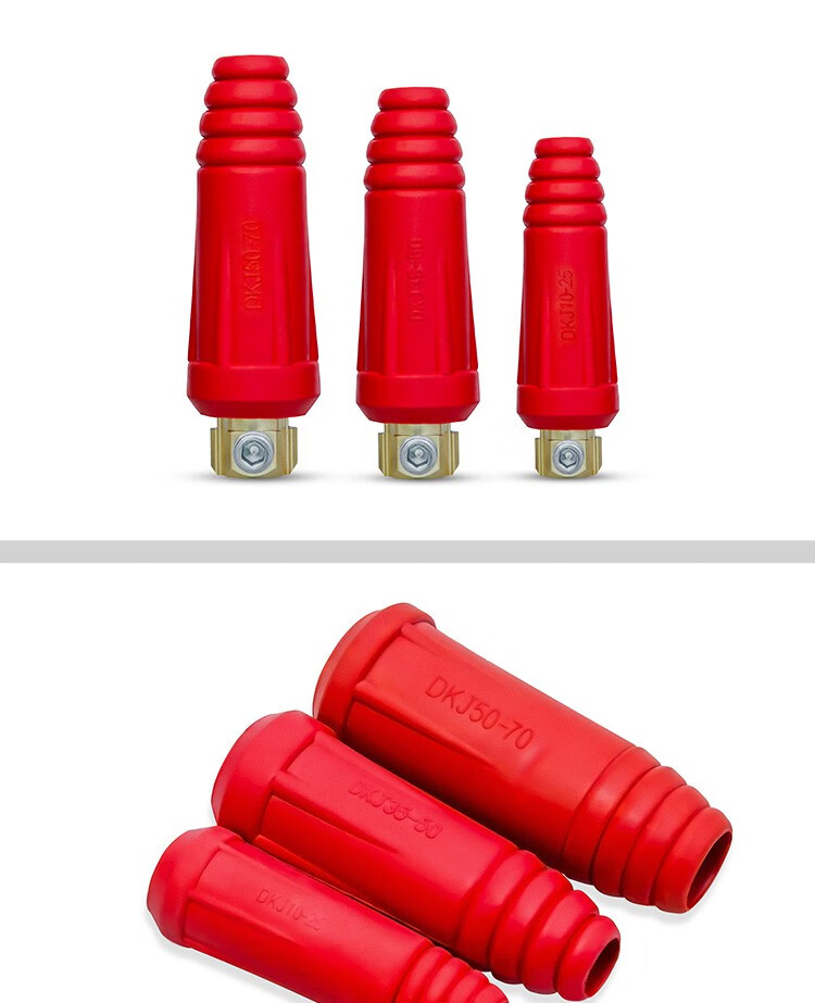 电焊机线200 315 400电焊机焊把线快速接头插头插座纯铜dkj10-25 35