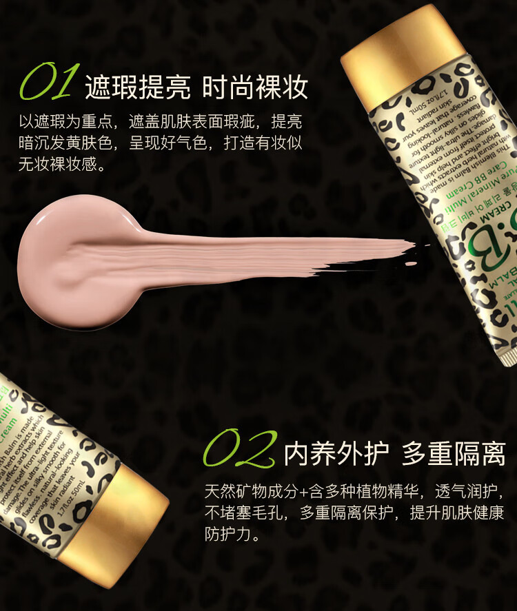 5e79ac718d962cd3.jpg