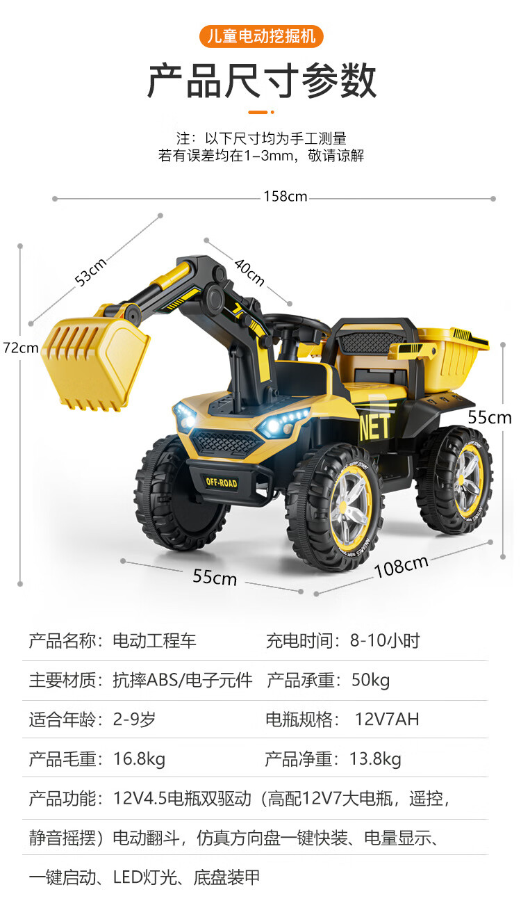 e882fd8c748ca392.jpg
