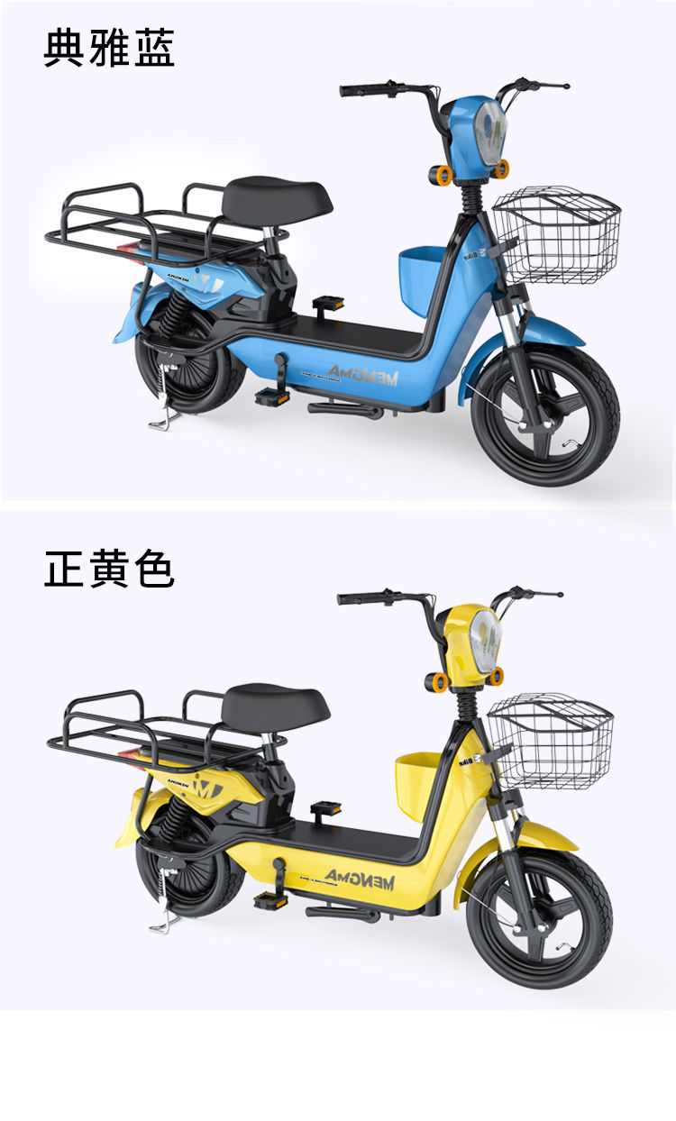48v伏美团外卖专用电动车成人电瓶车长跑载重锂电池 碟刹外卖版黑色