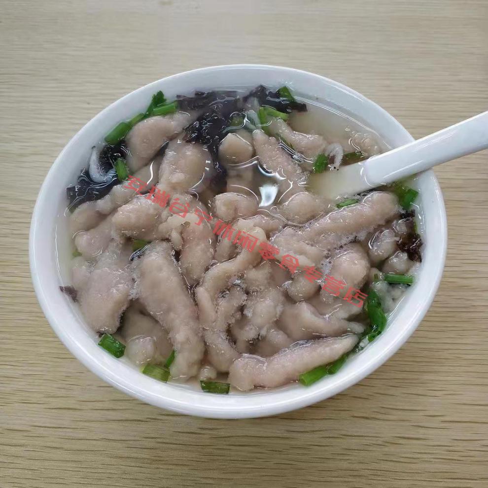 福鼎肉片正宗福建特色小吃成型温州瘦肉丸猪肉羹半成品纯手工速食瘦肉