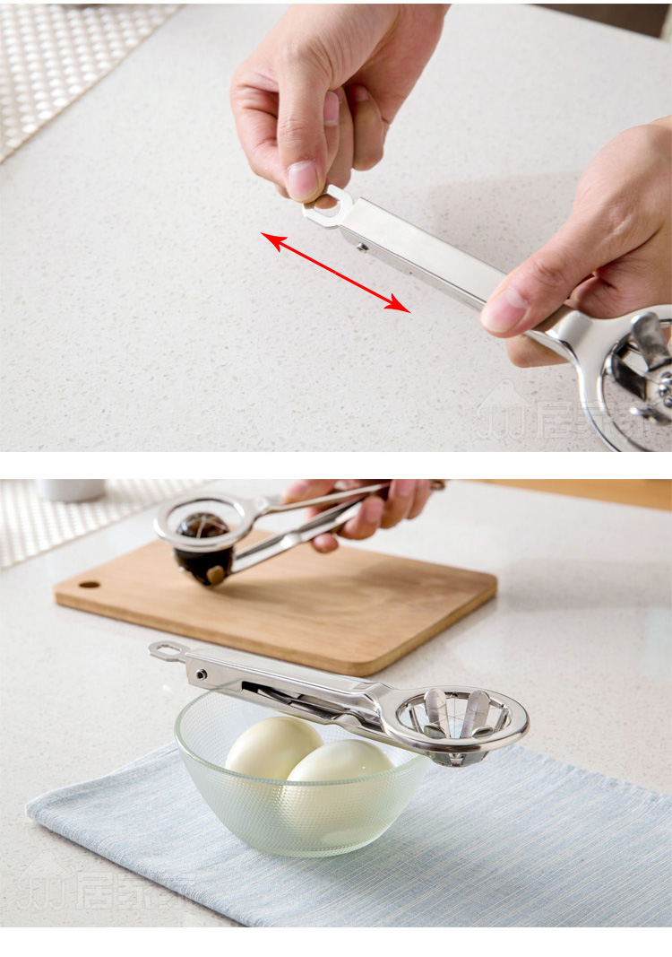 塔库鲁不锈钢切蛋器花式鸡蛋皮蛋切片器多功能开蛋器水果分瓣神器