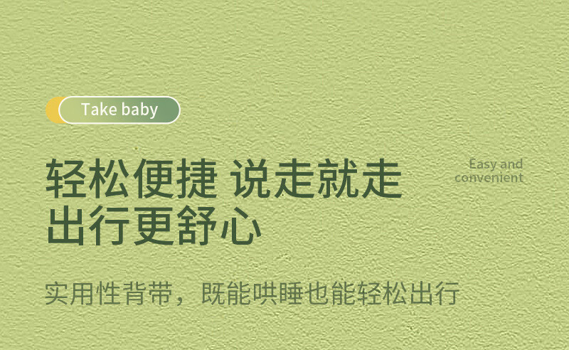 详情_04.jpg?x-oss-process=image/format,png