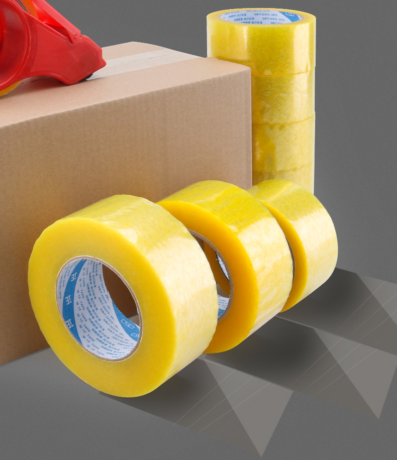 胶纸透明胶带透明快递大卷封箱胶纸整箱胶布打包装大号加宽厚封口胶带